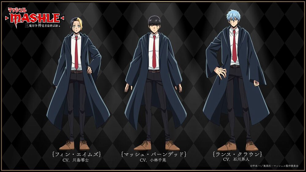 Mashle character visual